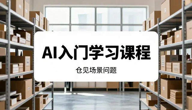 汽车保养中救援服务的常见问题与应对策略